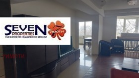 ���� ��� ���� ���� | Imot.bg � ����� ������ 7