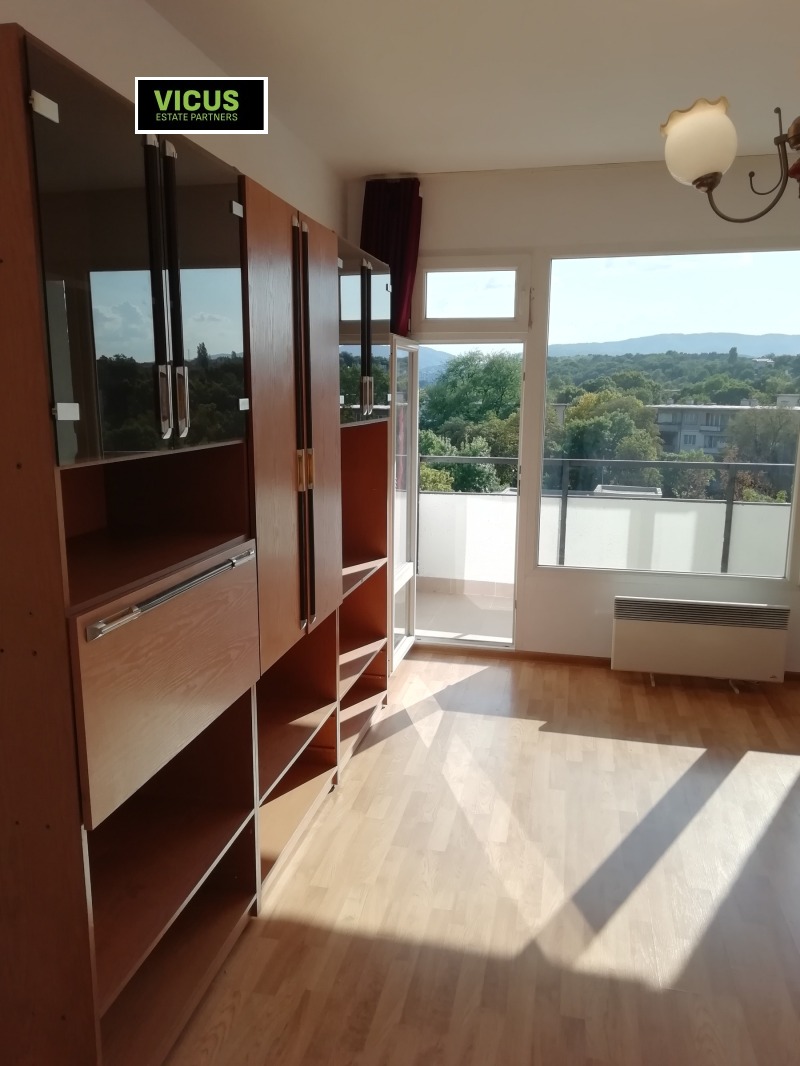 Do wynajęcia  Studio Sofia , Krasna poljana 2 , 47 mkw | 65441064