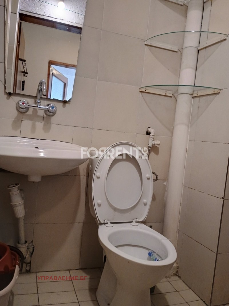 ���� ��� ���� 2-����� | Imot.bg � ����������� 5