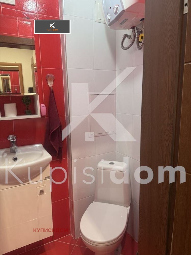 ���� ��� ���� 3-����� | Imot.bg � ����������� 13