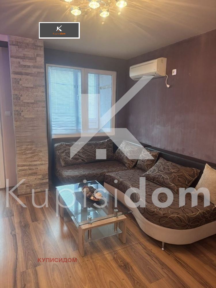 ���� ��� ���� 3-����� | Imot.bg � ����������� 3