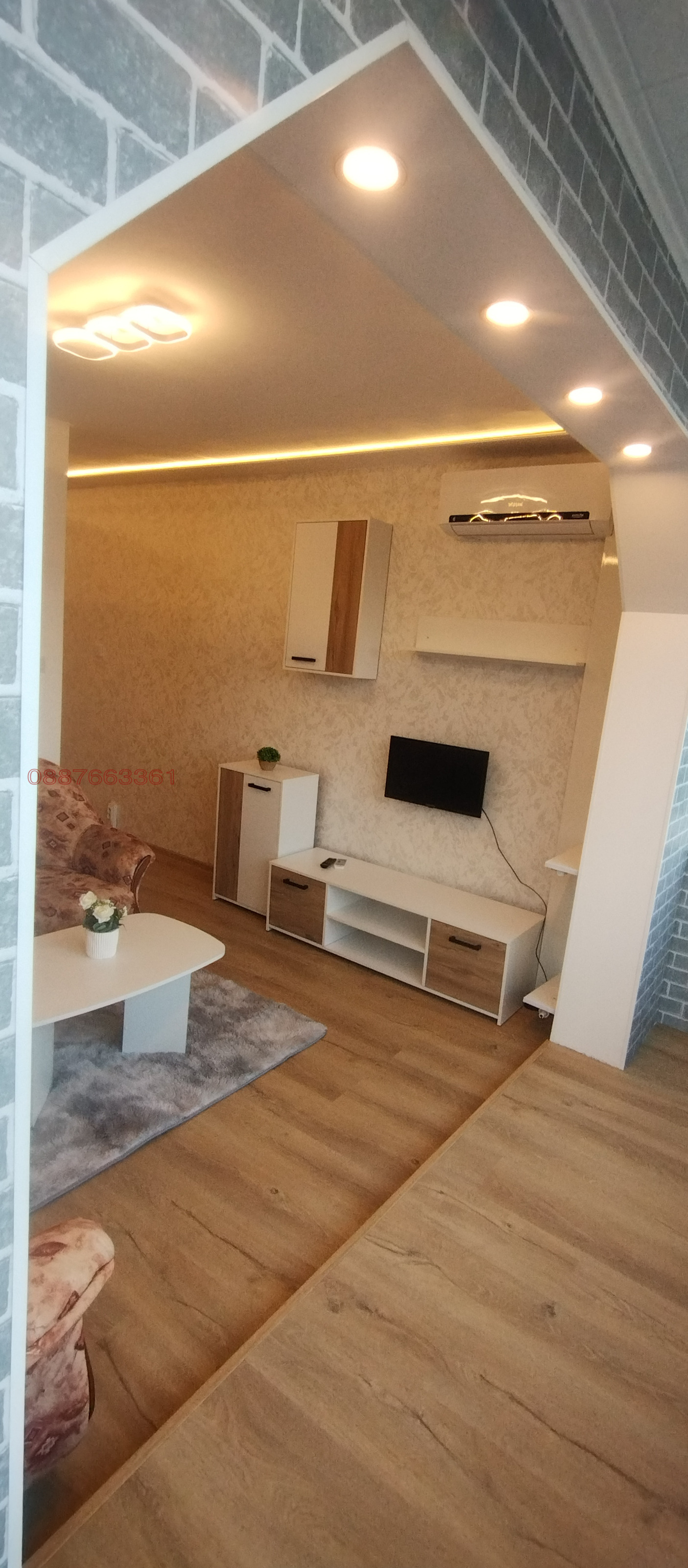 ���� ��� ���� 1-����� | Imot.bg � ����������� 1