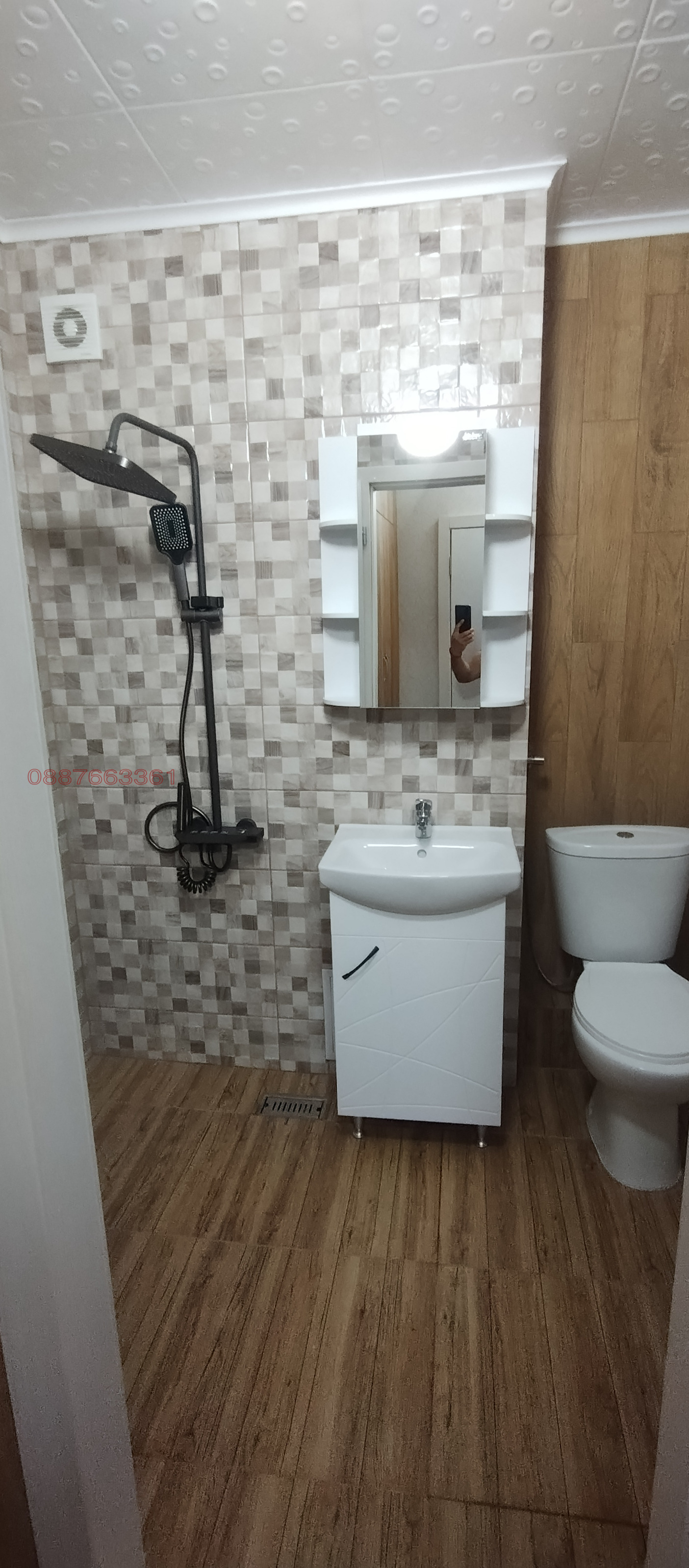 ���� ��� ���� 1-����� | Imot.bg � ����������� 8