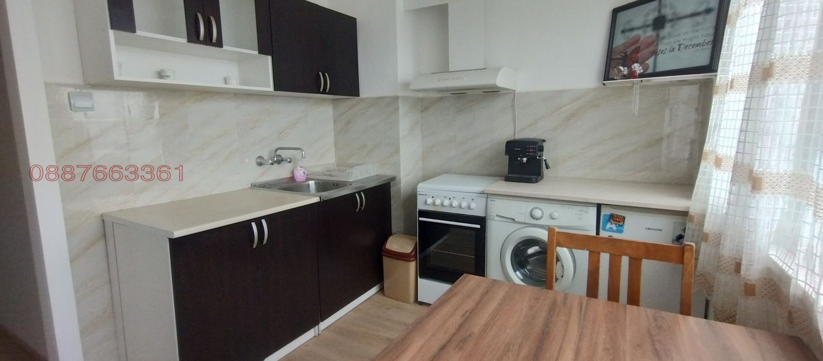 ���� ��� ���� 1-����� | Imot.bg � ����������� 7