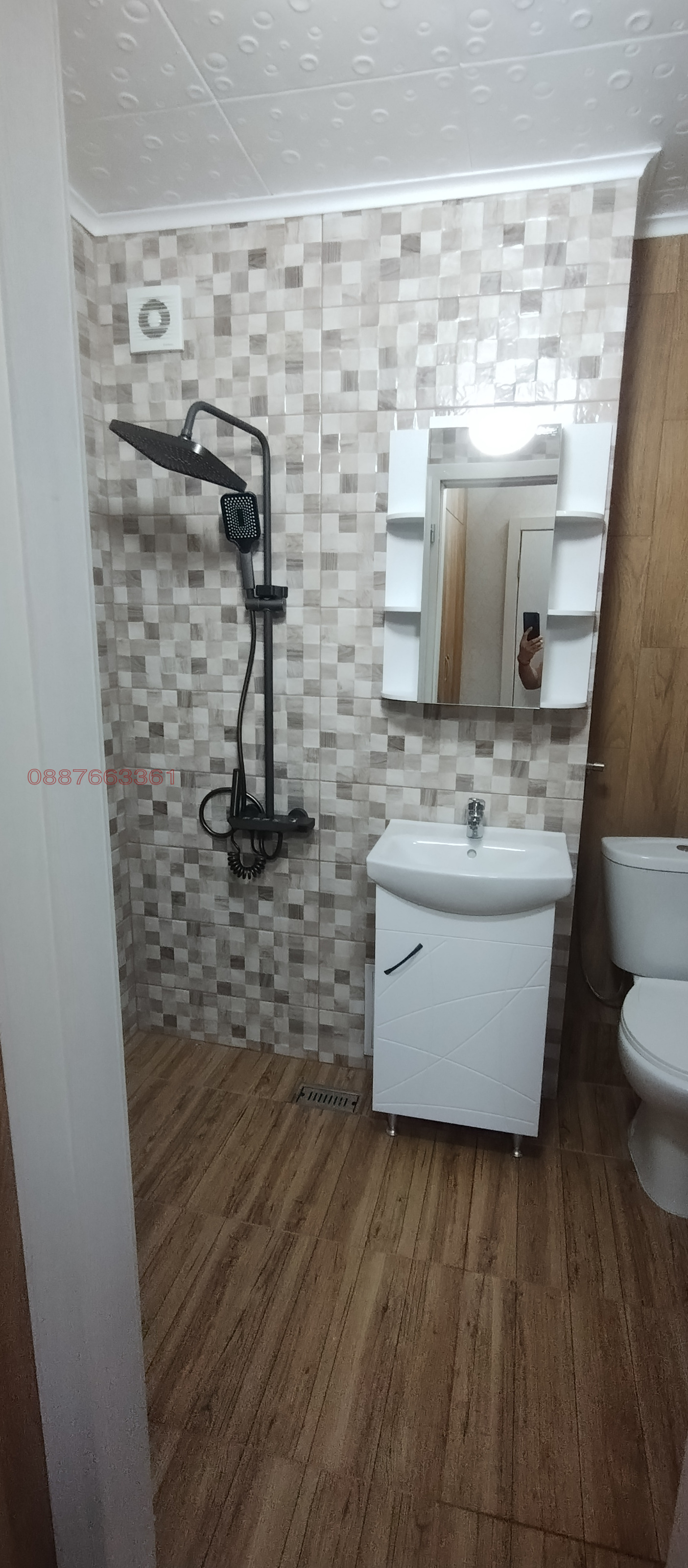 ���� ��� ���� 1-����� | Imot.bg � ����������� 9