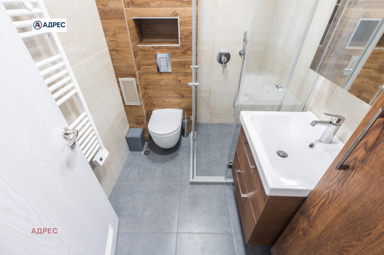 ���� ��� ���� 2-����� | Imot.bg � ����������� 13