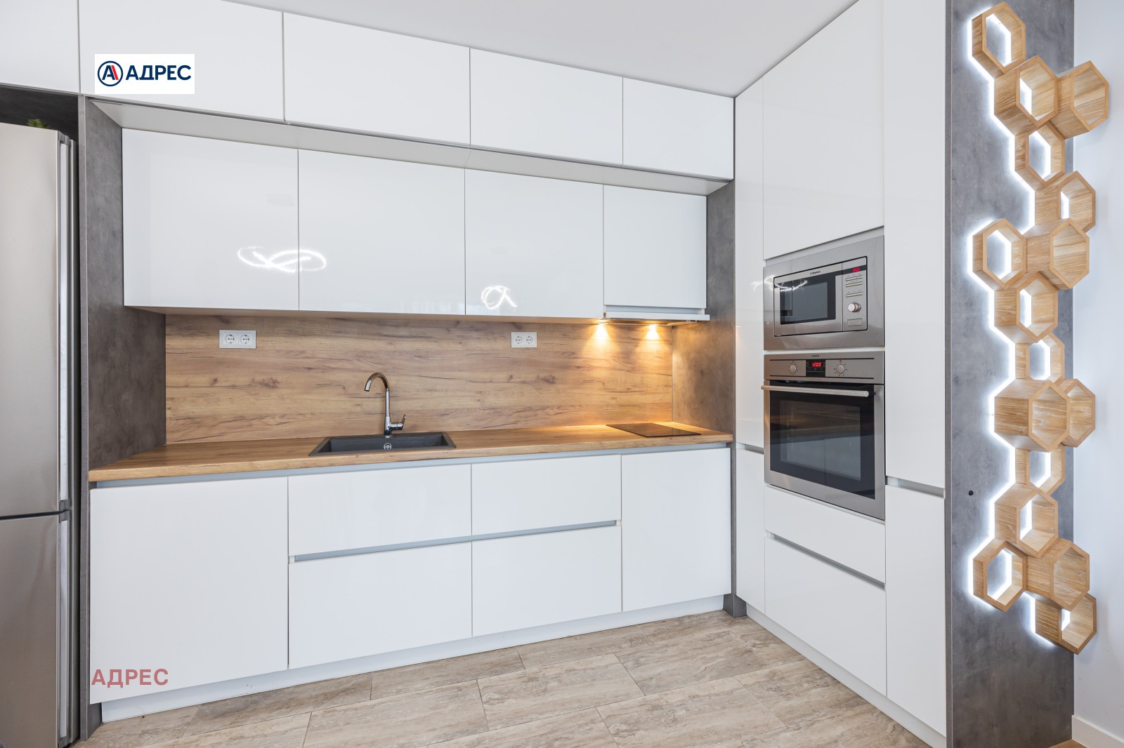 ���� ��� ���� 2-����� | Imot.bg � ����������� 1