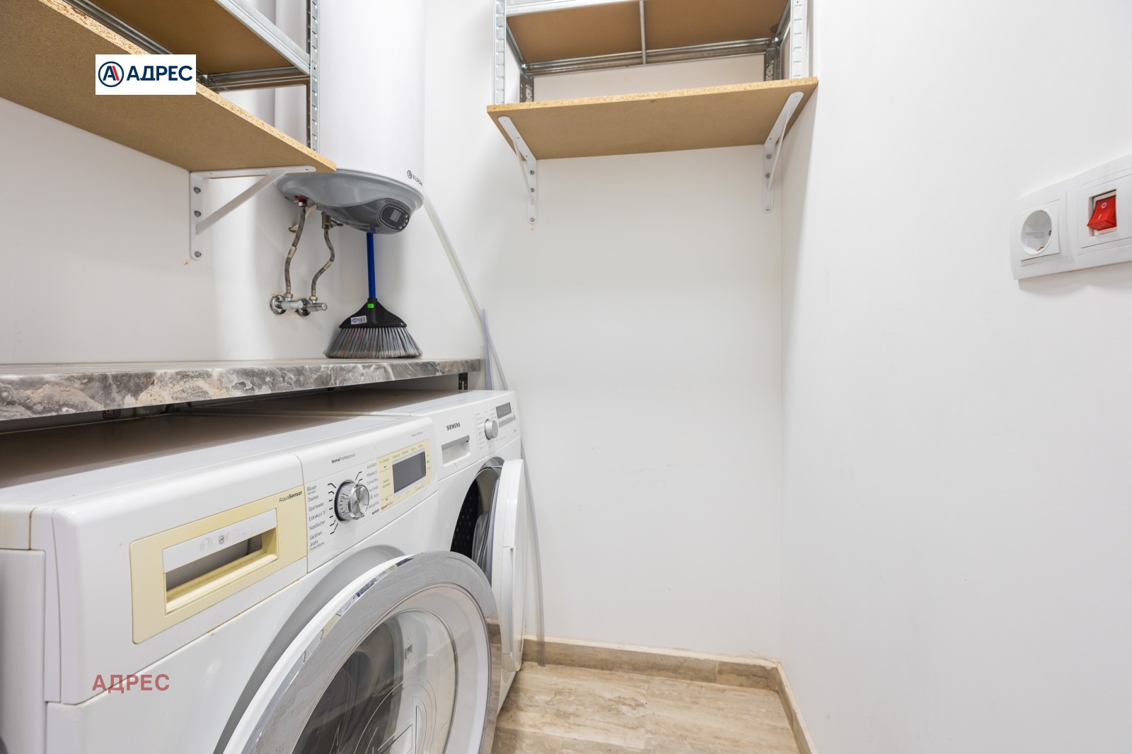 ���� ��� ���� 2-����� | Imot.bg � ����������� 10