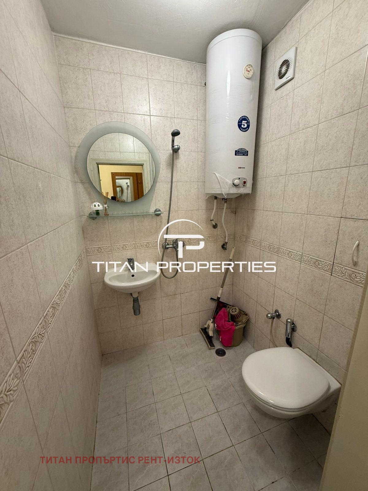 ���� ��� ���� 2-����� | Imot.bg � ����������� 8