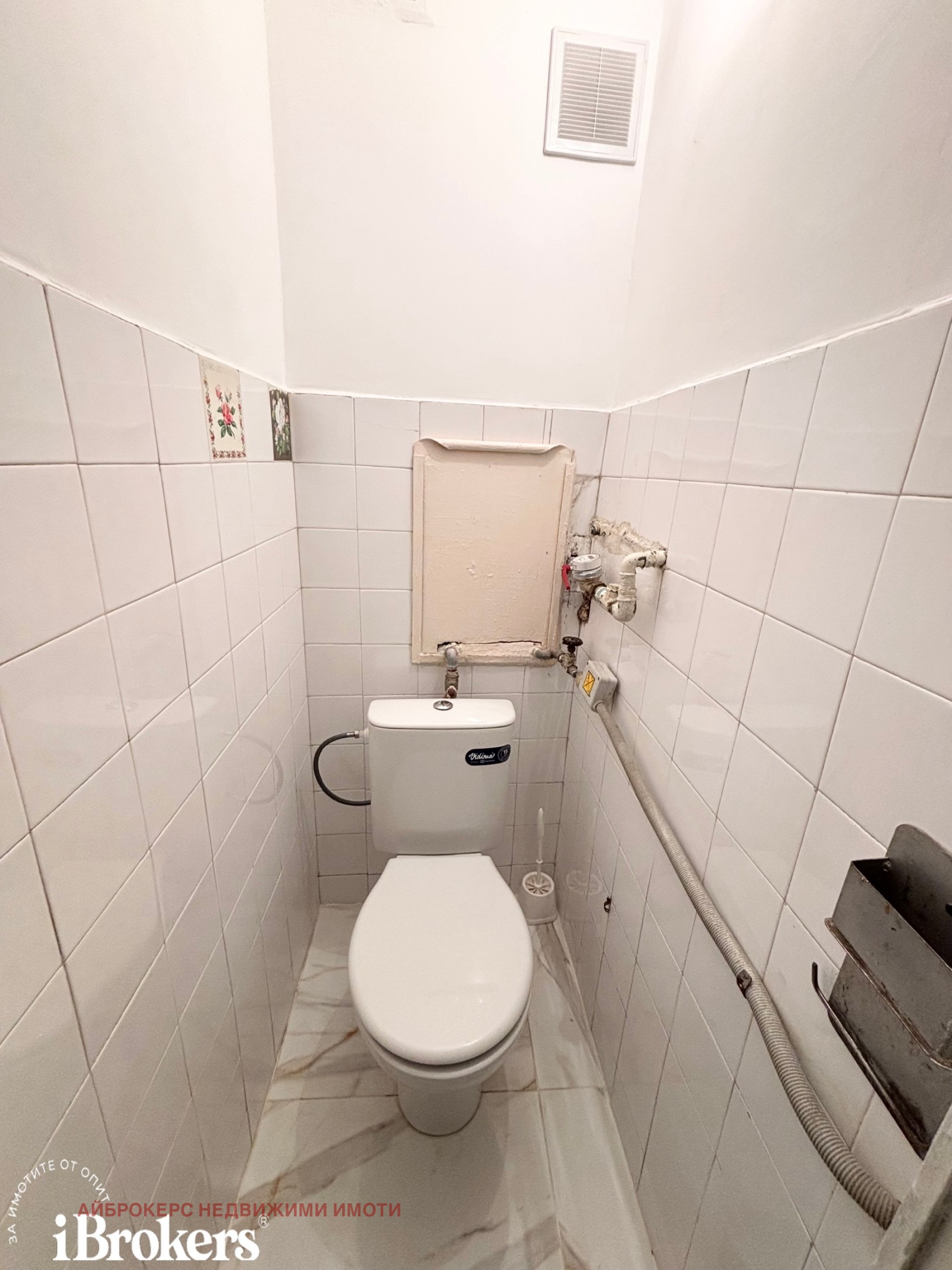 ���� ��� ���� 2-����� | Imot.bg � ����������� 8