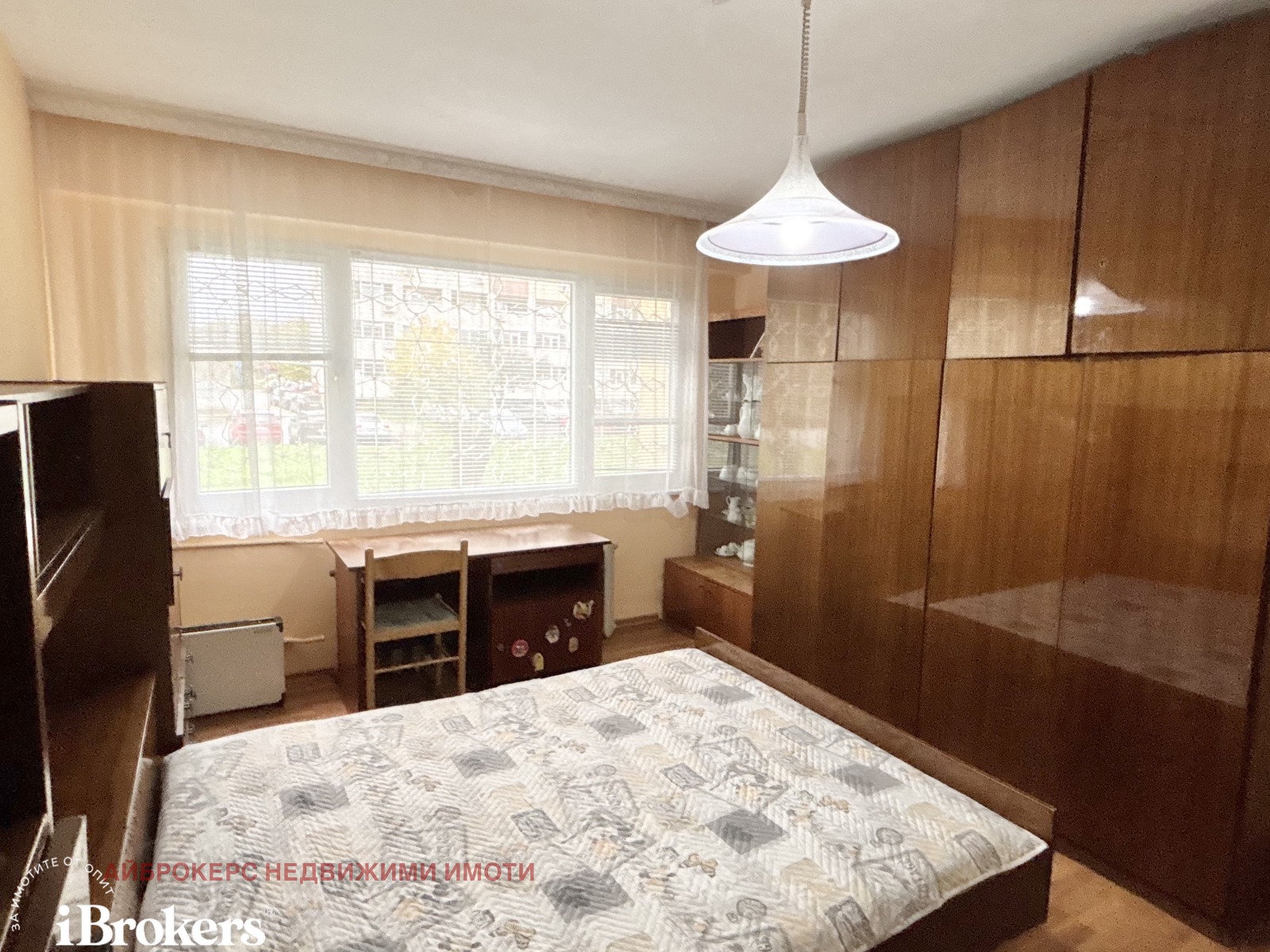 ���� ��� ���� 2-����� | Imot.bg � ����������� 6