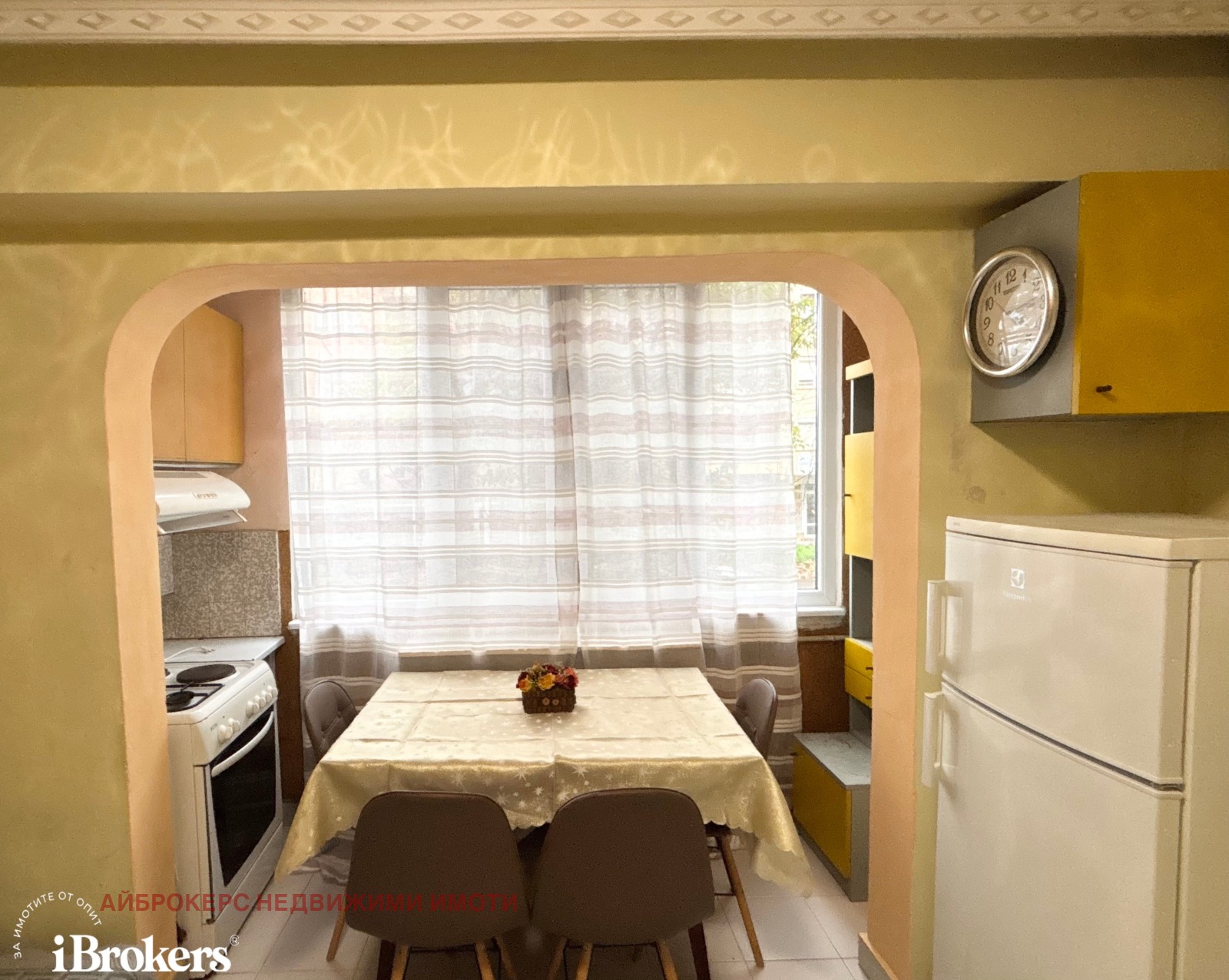 ���� ��� ���� 2-����� | Imot.bg � ����������� 5