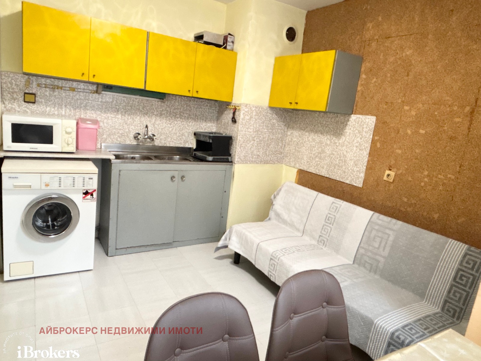 ���� ��� ���� 2-����� | Imot.bg � ����������� 3