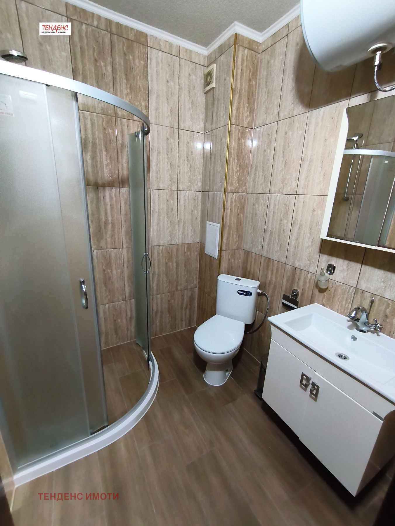 ���� ��� ���� 2-����� | Imot.bg � ����������� 10