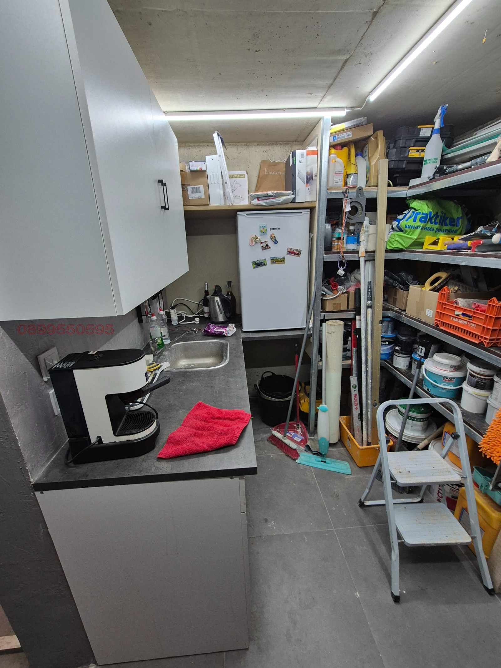 ���� ��� ���� ���� | Imot.bg � ����������� 11