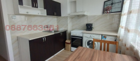    1- | Imot.bg    7