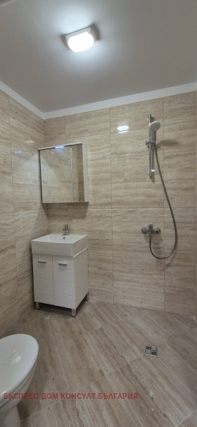    2- | Imot.bg    9