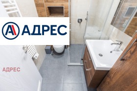 ���� ��� ���� 2-����� | Imot.bg � ����� ������ 13