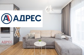 ���� ��� ���� 2-����� | Imot.bg � ����� ������ 6