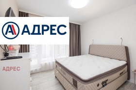 ���� ��� ���� 2-����� | Imot.bg � ����� ������ 7