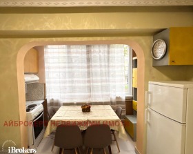 ���� ��� ���� 2-����� | Imot.bg � ����� ������ 5