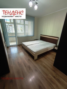 ���� ��� ���� 2-����� | Imot.bg � ����� ������ 7