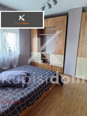 ���� ��� ���� 3-����� | Imot.bg � ����� ������ 2