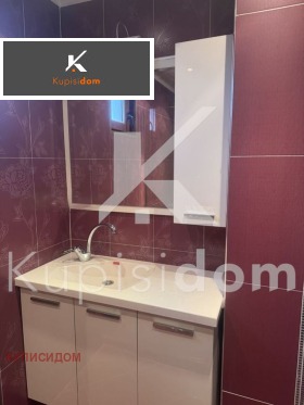 ���� ��� ���� 3-����� | Imot.bg � ����� ������ 12