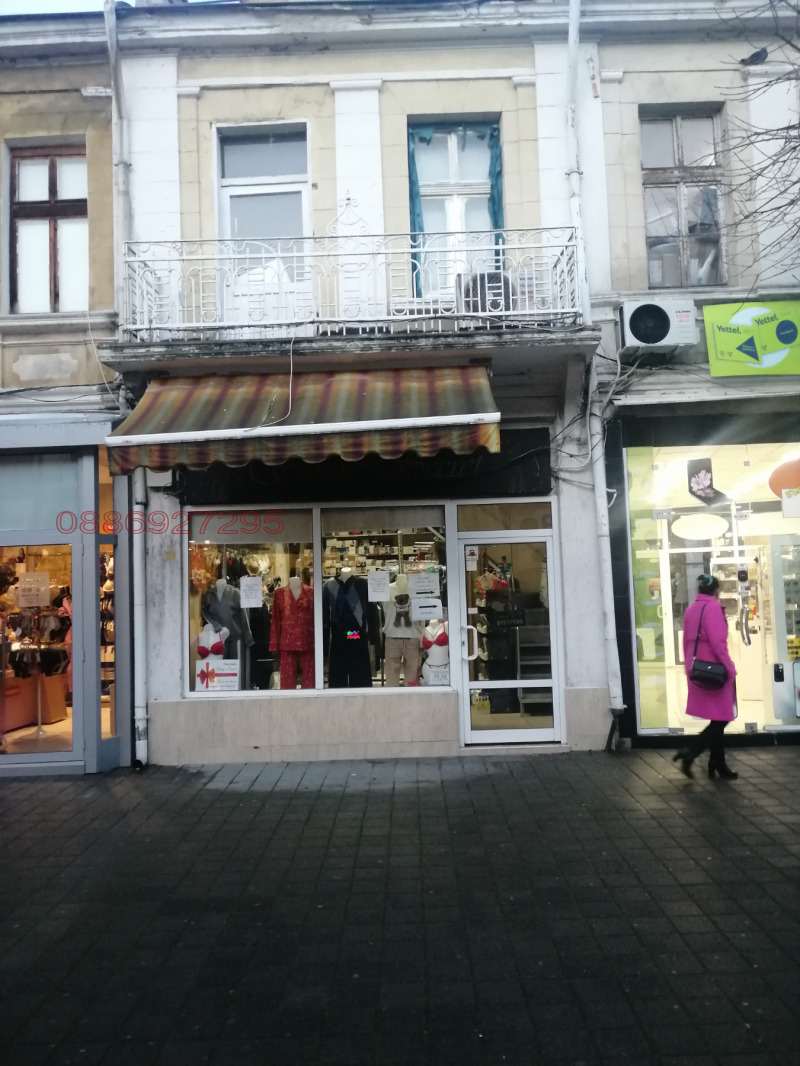 Дава под наем МАГАЗИН, гр. Пазарджик, Идеален център