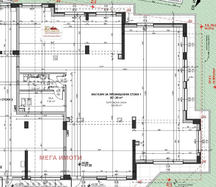 ���� ��� ���� ������� | Imot.bg � ����������� 14