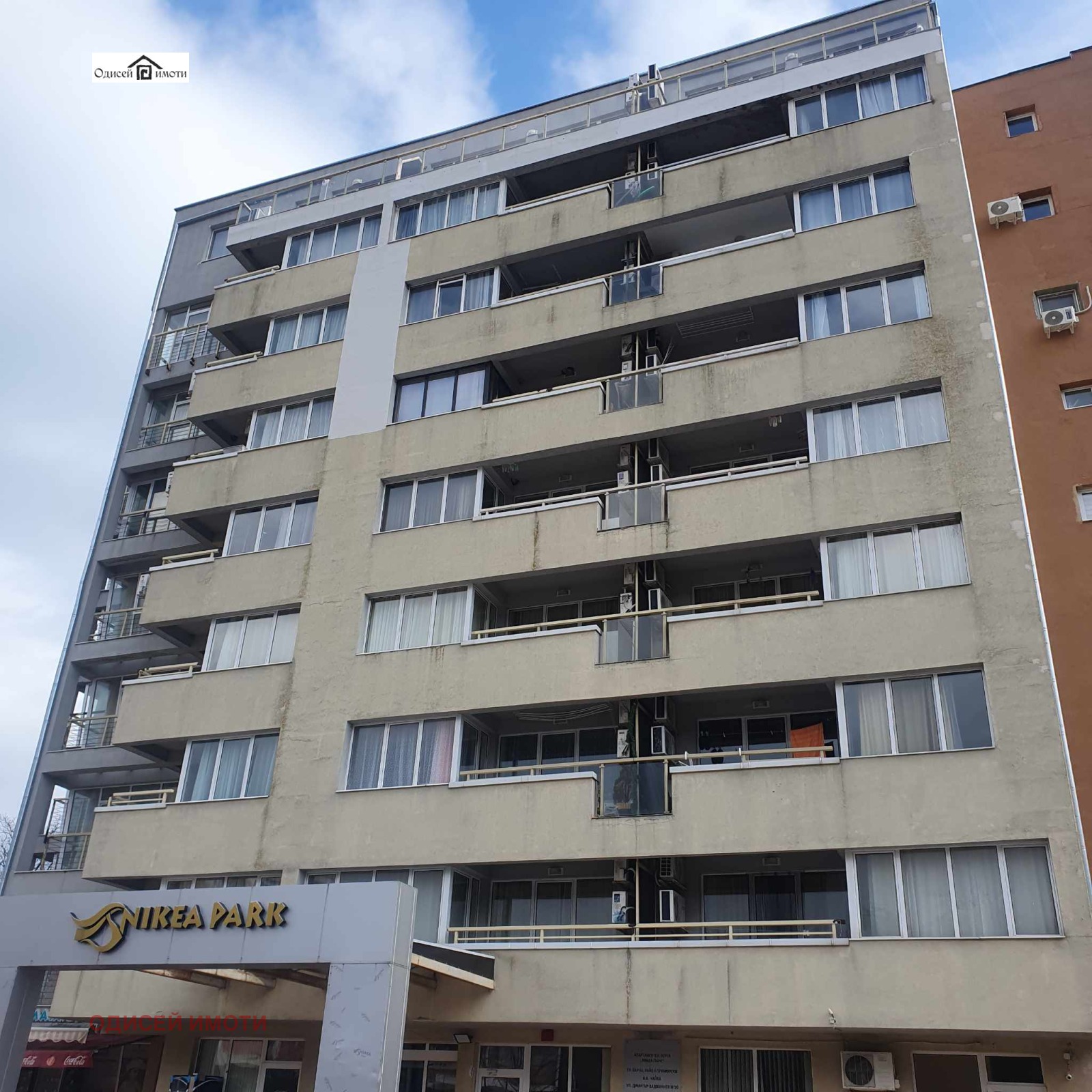 ���� ��� ���� 2-����� | Imot.bg � ����������� 14