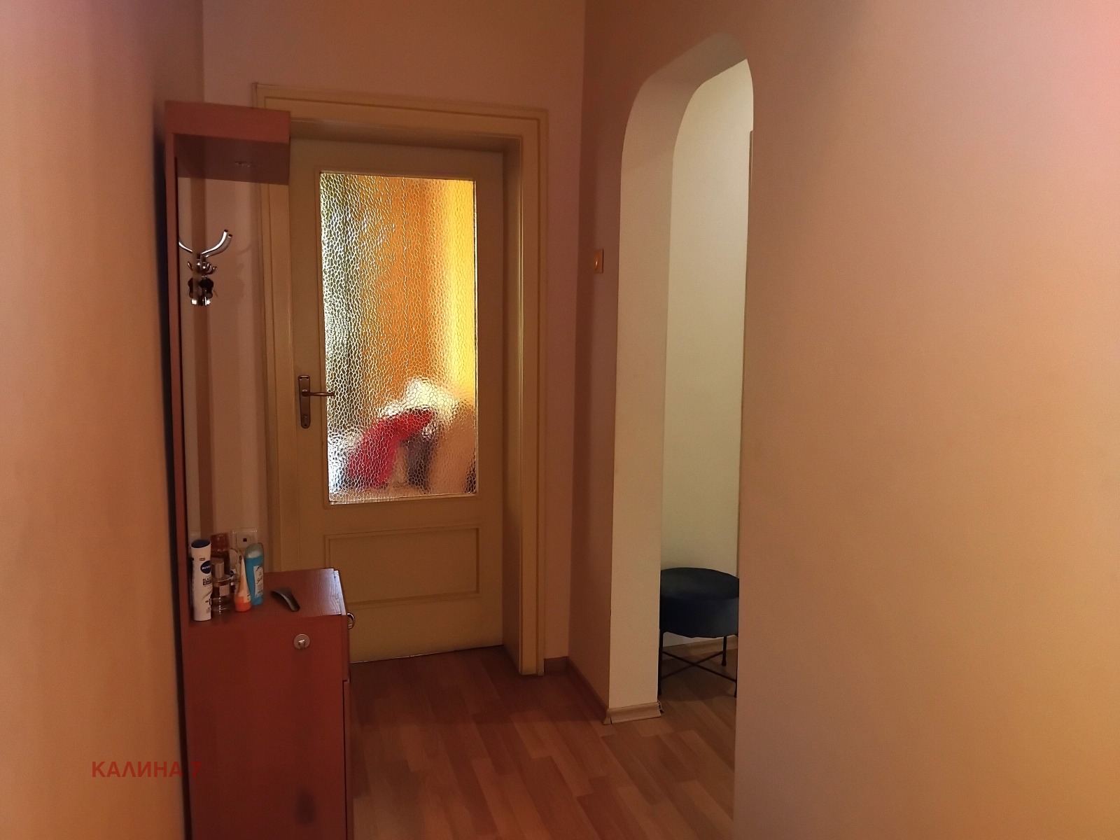 ���� ��� ���� 2-����� | Imot.bg � ����������� 11