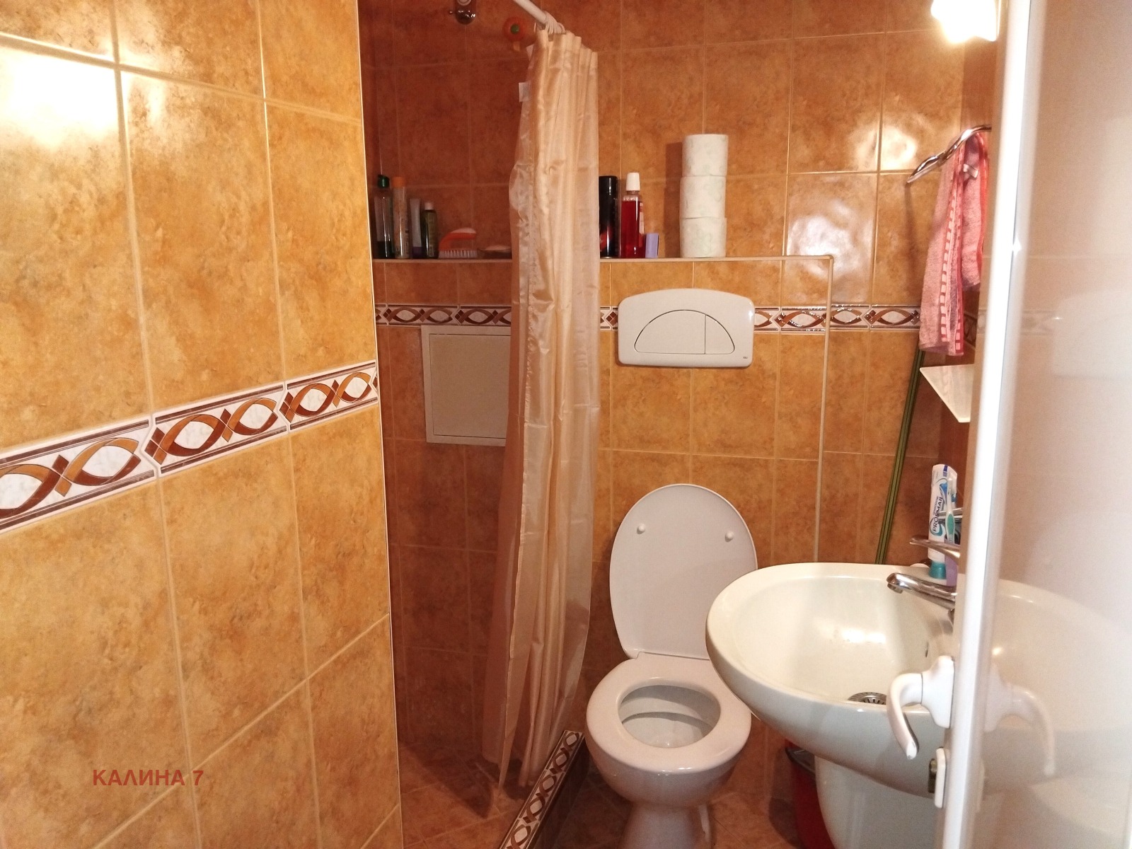 ���� ��� ���� 2-����� | Imot.bg � ����������� 6