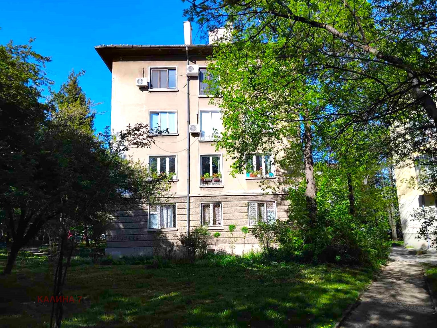 ���� ��� ���� 2-����� | Imot.bg � ����������� 1