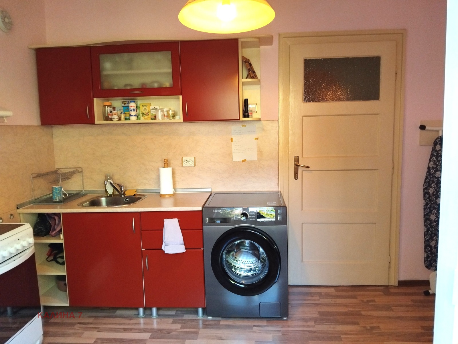 ���� ��� ���� 2-����� | Imot.bg � ����������� 10