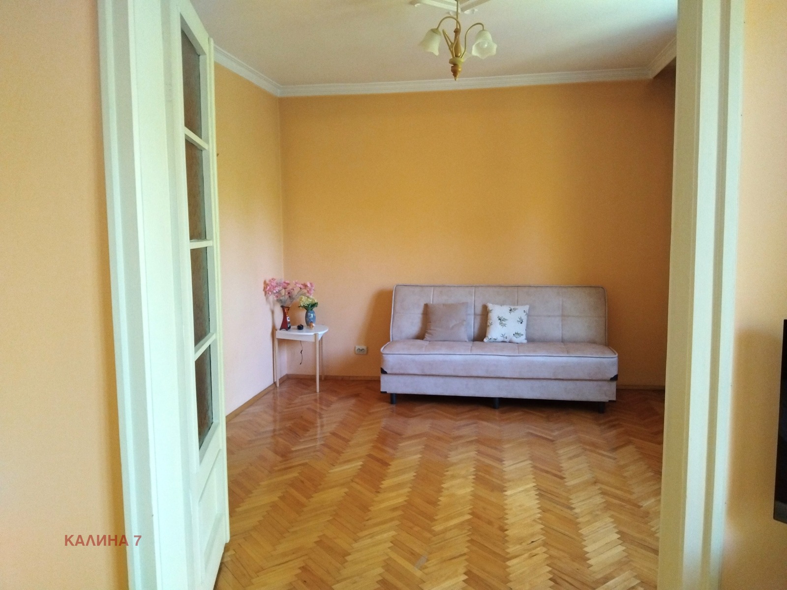 ���� ��� ���� 2-����� | Imot.bg � ����������� 4