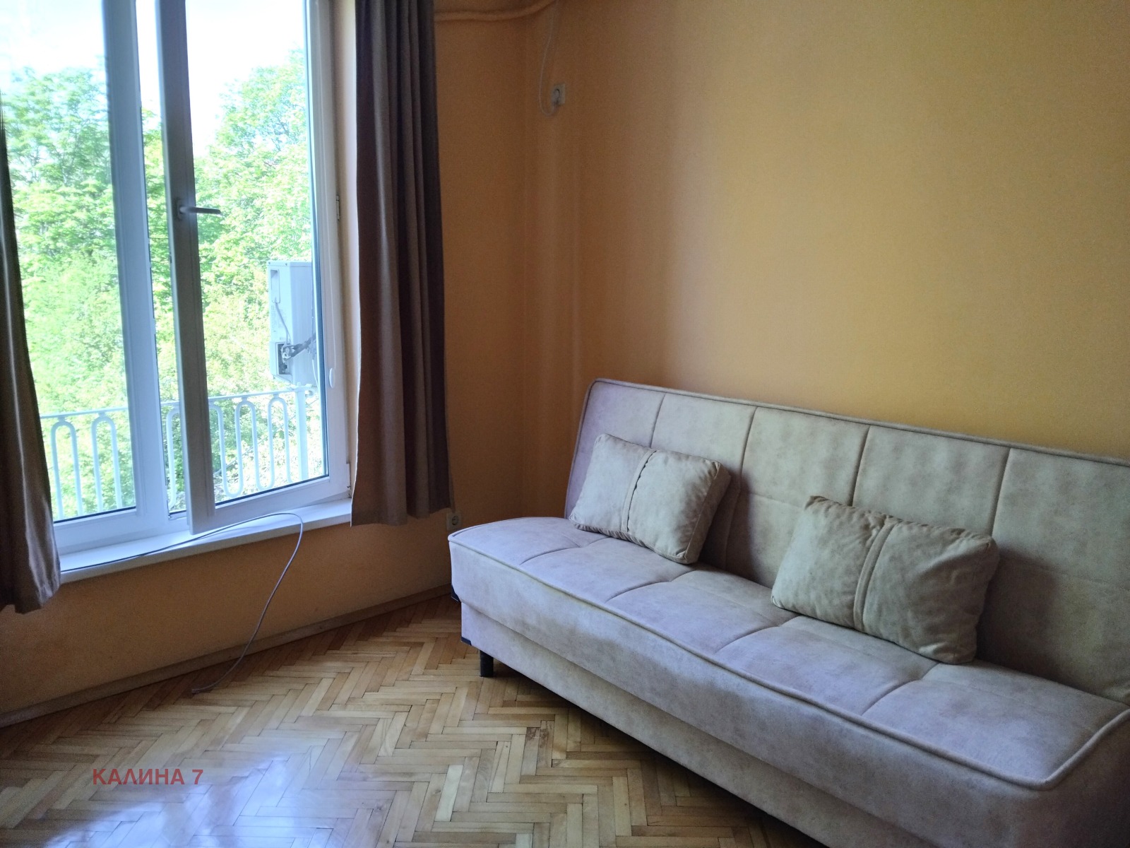 ���� ��� ���� 2-����� | Imot.bg � ����������� 5