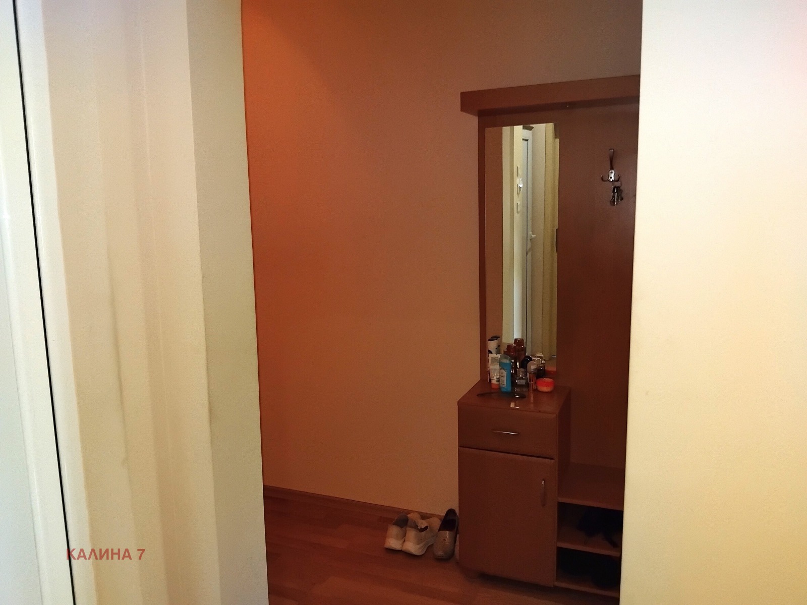 ���� ��� ���� 2-����� | Imot.bg � ����������� 12