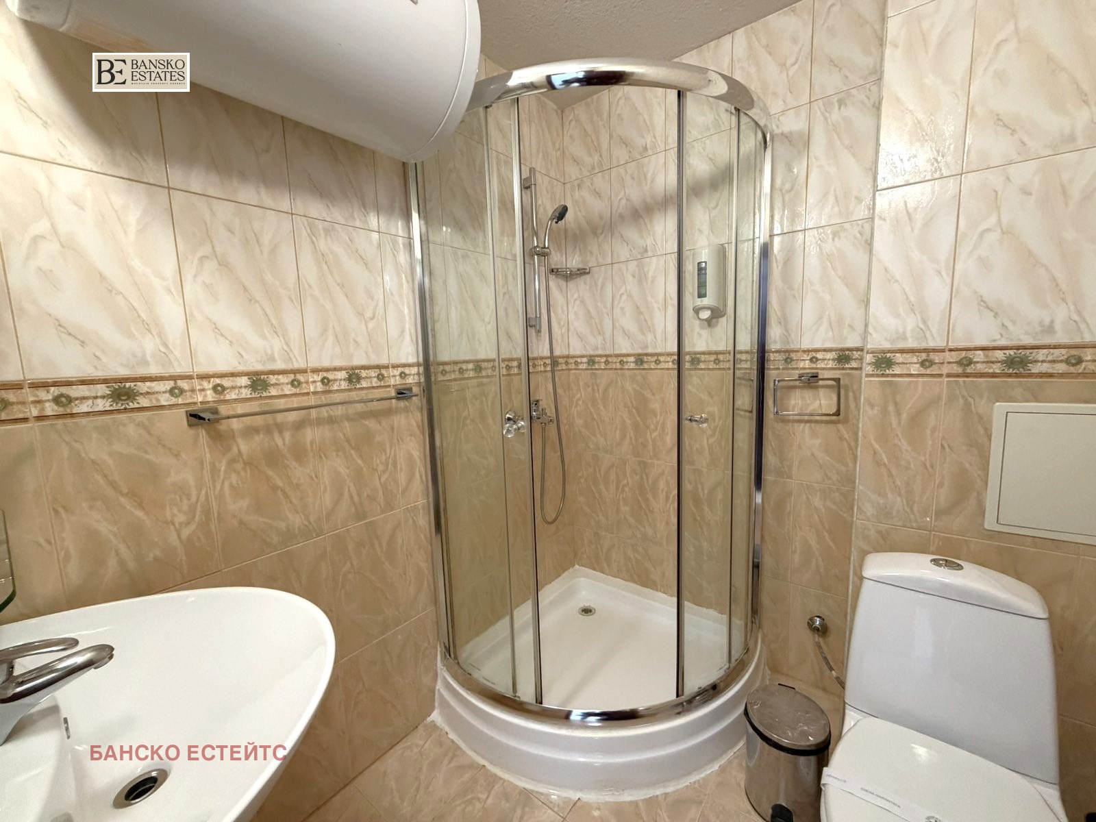 ���� ��� ���� 2-����� | Imot.bg � ����������� 7