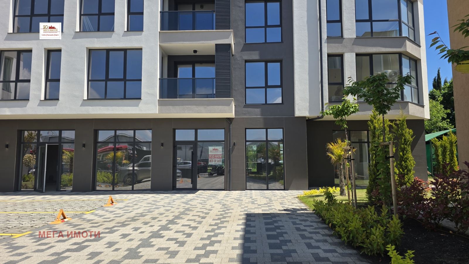 ���� ��� ���� ������� | Imot.bg � ����������� 2