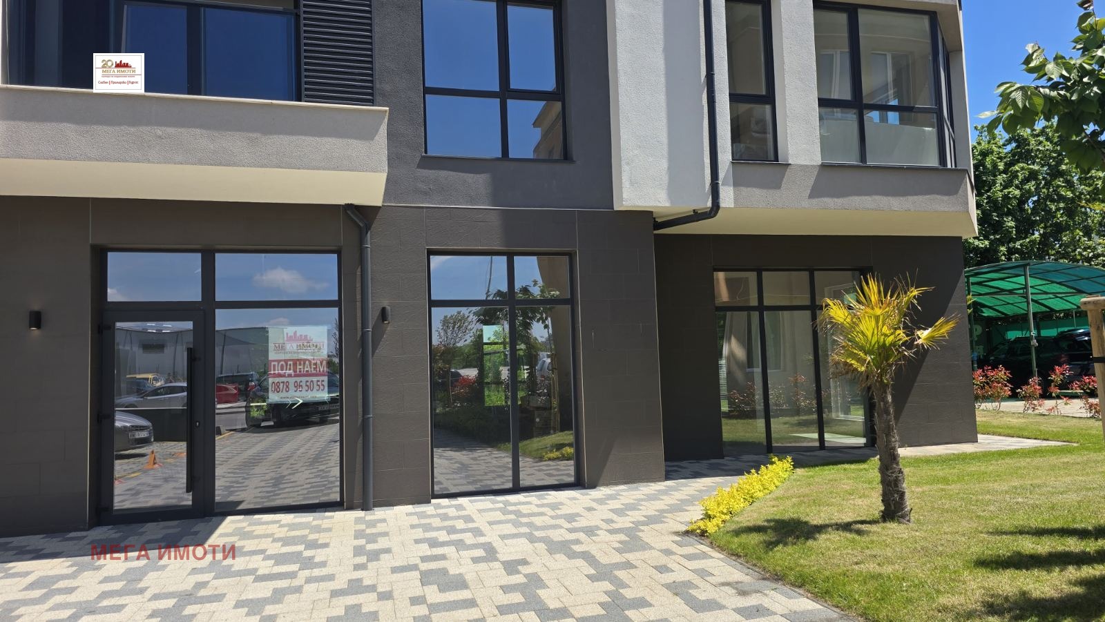 ���� ��� ���� ������� | Imot.bg � ����������� 1