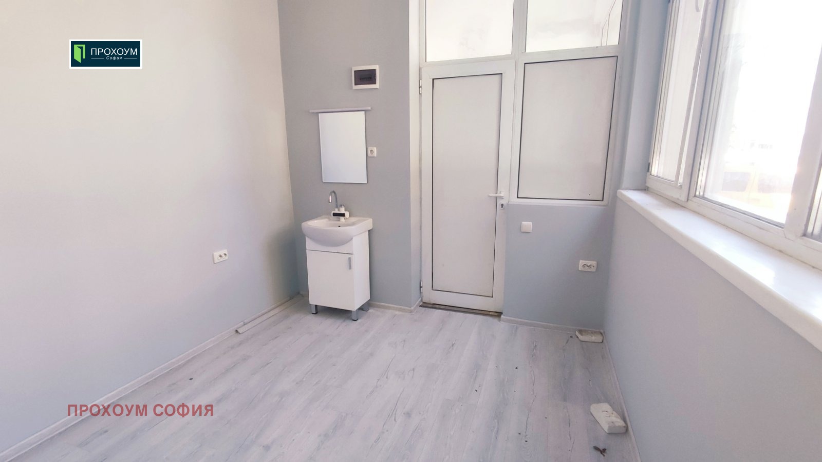 ���� ��� ���� ����� | Imot.bg � ����������� 3