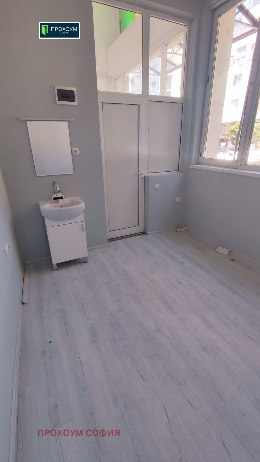 ���� ��� ���� ����� | Imot.bg � ����������� 2