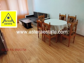    2- | Imot.bg    4