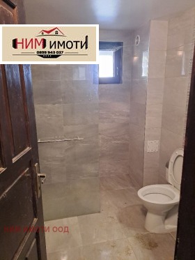    2- | Imot.bg    3