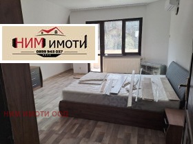1 slaapkamer Studentski grad, Sofia