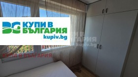 ���� ��� ���� 2-����� | Imot.bg � ����� ������ 6