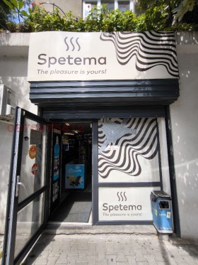 ���� ��� ���� ������� | Imot.bg � ����� ������ 4