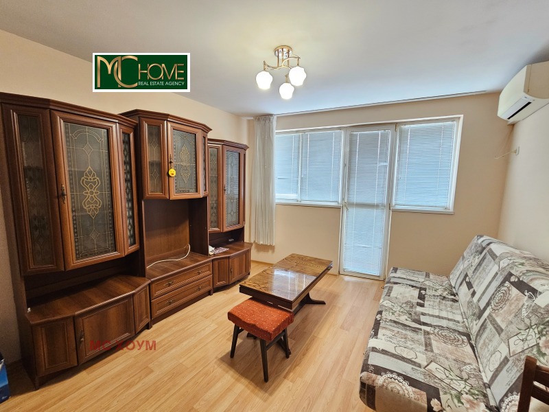 Do wynajęcia  1 sypialnia Sofia , Ljulin - centar , 55 mkw | 67930486 - obraz [2]