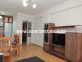 Под наем 2-СТАЕН, град Благоевград, Освобождение • 307 € • 98401832 — Holmes.bg